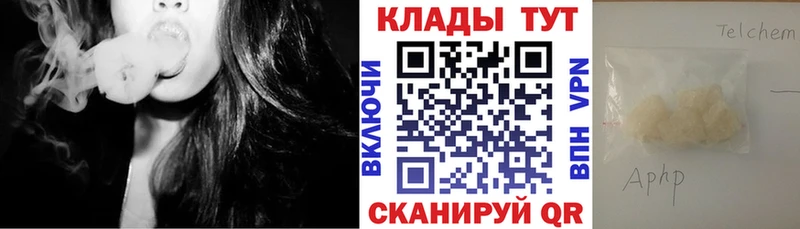 Наркотические вещества Новоалександровск COCAIN OMG рабочий сайт Марихуана ГАШИШ Бутират