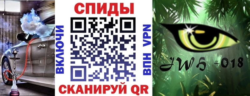 продажа наркотиков  МЕГА как войти  Бутират Butirat  Новоалександровск 