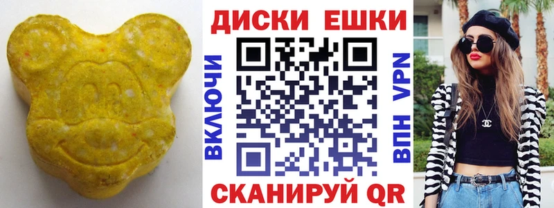 ЭКСТАЗИ бентли  Новоалександровск 
