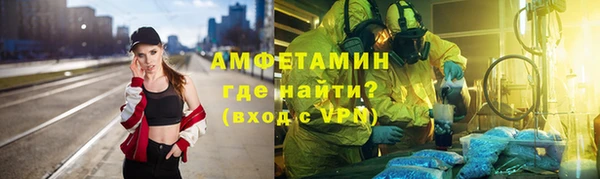 скорость mdpv Абинск