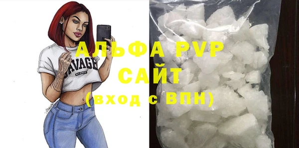 МДПВ Алексин