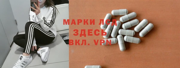 мефедрон Абдулино