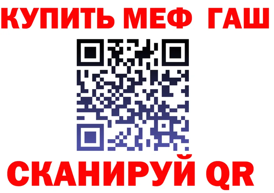 А ПВП СК КРИС маркетплейс площадка МЕГА Новоалександровск