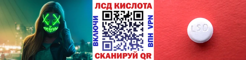 Марки NBOMe 1,5мг  закладки  Новоалександровск 